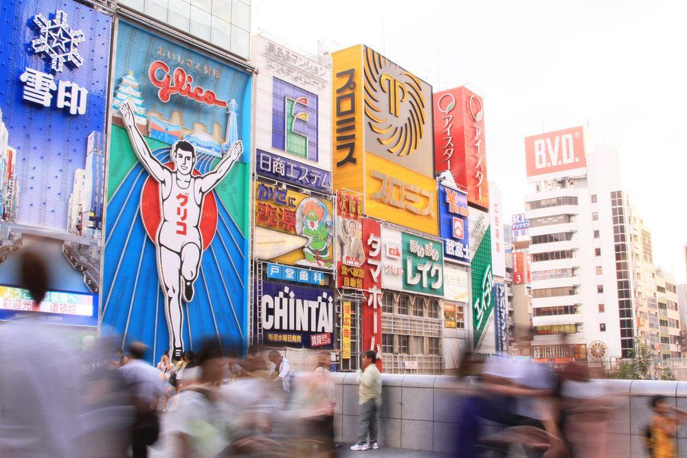 Hotel Shinsaibashi Lions Rock Osaka Esterno foto